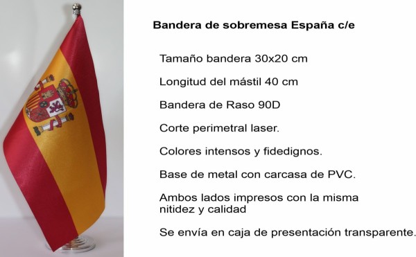 Drapeau de table avec socle de l´Espagne (blason)  Dimension 30x20 cm