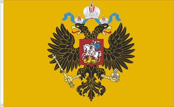 Standard of the Tzar of all Russia.  Size L