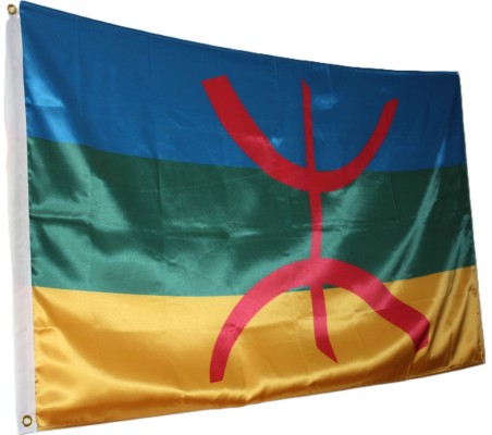 Comprar Bandera Movimiento Amazigh o Bereber Tamaño L