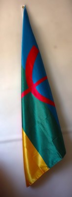 Comprar Bandera Movimiento Amazigh o Bereber Tamaño L